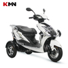 150cc 4 Stroke Three Wheels Air Cooling Gas Gasoline Motorcycle Scooter (Leader 3WHEELER)